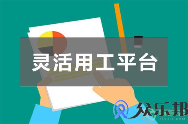 mcn传媒公司发佣金怎么结算(mcn合作视频带货佣金分成)插图1