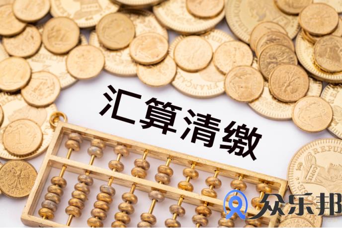 2020年暑假来临，企业灵活用工的看法改变了吗