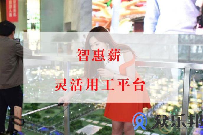 电商直播平台的“赚佣金秘笈”并没有看起来那么美好？